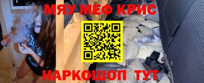 PSILOCYBIN Туймазы