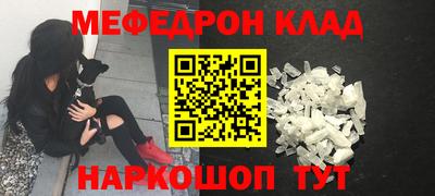 PSILOCYBIN Туймазы