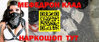 PSILOCYBIN Туймазы