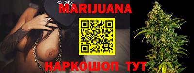 PSILOCYBIN Туймазы