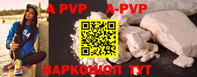 PSILOCYBIN Туймазы