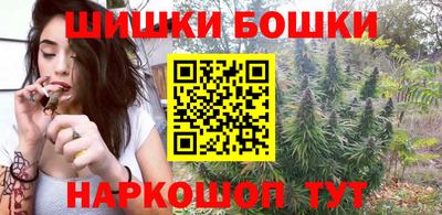 jwh Тула