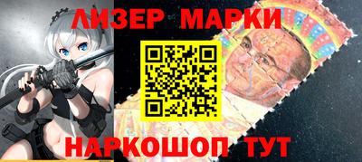 амфетамин Уссурийск
