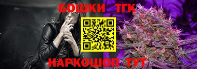 гашик Усть-Джегута