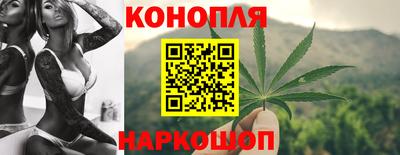 PSILOCYBIN Туймазы