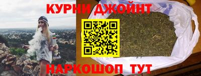PSILOCYBIN Туймазы