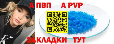 jwh Тула