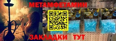 PSILOCYBIN Туймазы