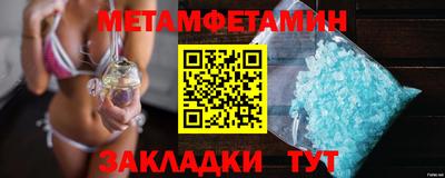 PSILOCYBIN Туймазы