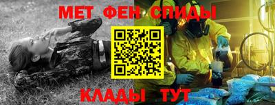 PSILOCYBIN Туймазы