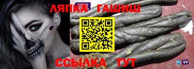 jwh Тула