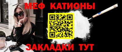 PSILOCYBIN Туймазы